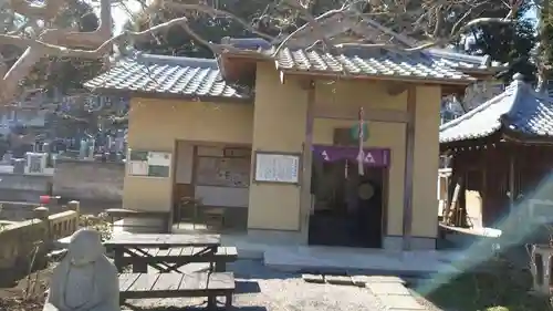 福厳寺(栃木県)