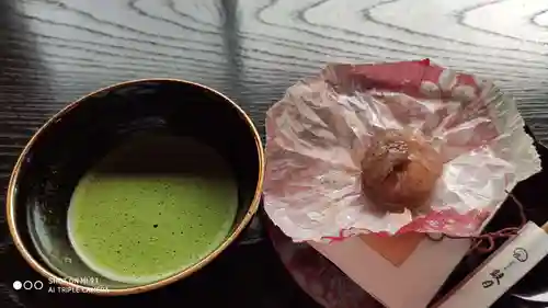 長興院(京都府)