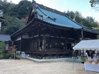 大聖院(広島県)