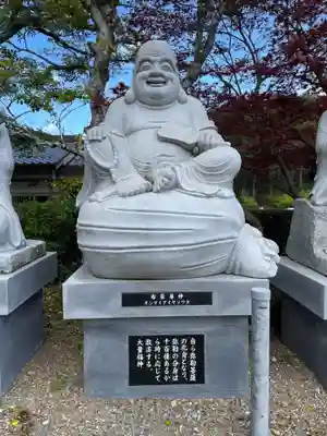 天台宗 五大山 白毫寺(兵庫県)