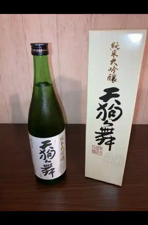 宝登山神社(埼玉県)