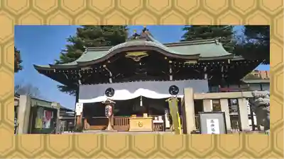 尾久八幡神社(東京都)