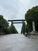 靖國神社(東京都)