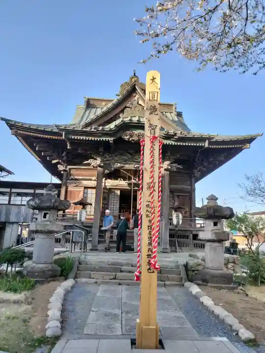 秩父札所十三番 慈眼寺の{uncategorized: "未分類", other: "その他", undefined: "問題あり", building: "その他建物", grave: "お墓", sacred_gate: "鳥居", guardian: "狛犬", statue: "像", buddha: "仏像", history: "歴史", nature: "自然", garden: "庭園", animal: "動物", pagoda: "塔", temizu: "手水舎", mountain_gate: "山門・神門", sanctuary: "本殿・本堂", subordinate: "末社・摂社", art: "芸術", scenery: "景色", jizo: "地蔵", ema: "絵馬", goshuin: "御朱印", omikuji: "おみくじ", items: "授与品その他", amulet: "お守り", goshuincho: "御朱印帳", eats: "食事", festival: "お祭り", votive_dance: "神楽", shichigosan: "七五三参", wedding: "結婚式", experience: "体験その他", initially: "初詣", around: "周辺", anti_infection: "感染症対策"}