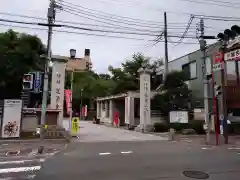 蓮馨寺(埼玉県)