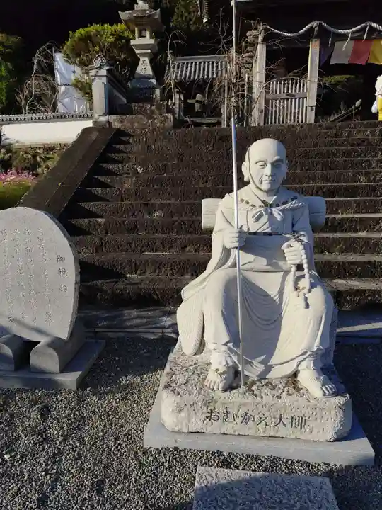 平等寺(徳島県)