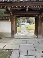 善能寺(京都府)