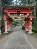 達谷西光寺の山門・神門