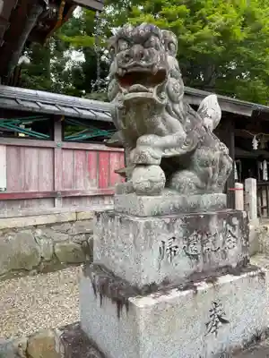 建藤神社(京都府)