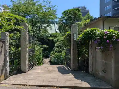 成覚寺(東京都)