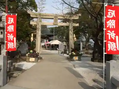 春日神社(福岡県)