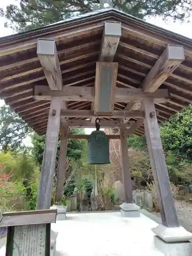 常鑑寺(群馬県)