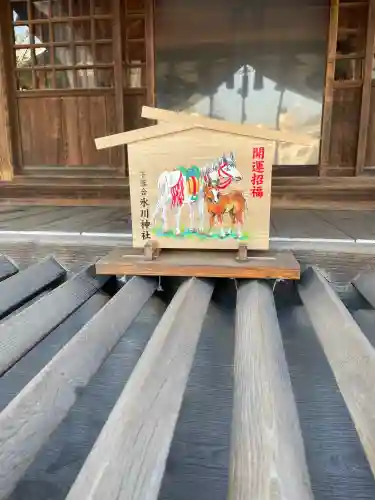 新宿下落合氷川神社の{uncategorized: "未分類", other: "その他", undefined: "問題あり", building: "その他建物", grave: "お墓", sacred_gate: "鳥居", guardian: "狛犬", statue: "像", buddha: "仏像", history: "歴史", nature: "自然", garden: "庭園", animal: "動物", pagoda: "塔", temizu: "手水舎", mountain_gate: "山門・神門", sanctuary: "本殿・本堂", subordinate: "末社・摂社", art: "芸術", scenery: "景色", jizo: "地蔵", ema: "絵馬", goshuin: "御朱印", omikuji: "おみくじ", items: "授与品その他", amulet: "お守り", goshuincho: "御朱印帳", eats: "食事", festival: "お祭り", votive_dance: "神楽", shichigosan: "七五三参", wedding: "結婚式", experience: "体験その他", initially: "初詣", around: "周辺", anti_infection: "感染症対策"}