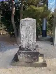 日枝神社の建物その他