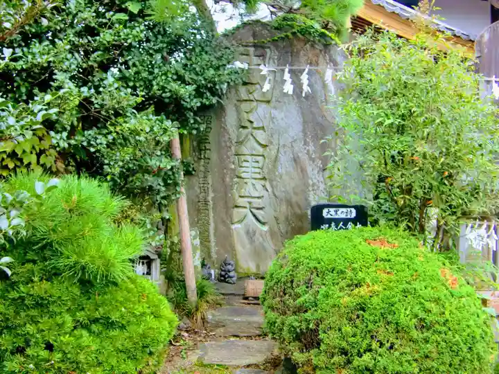 御嶽山神社のその他建物