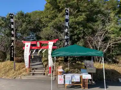 厳島神社（弁天山）のその他建物