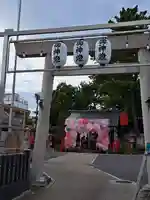 別小江神社(愛知県)