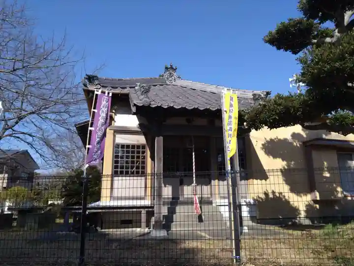 玉宝寺(愛知県)