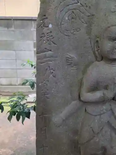 印内八坂神社(千葉県)