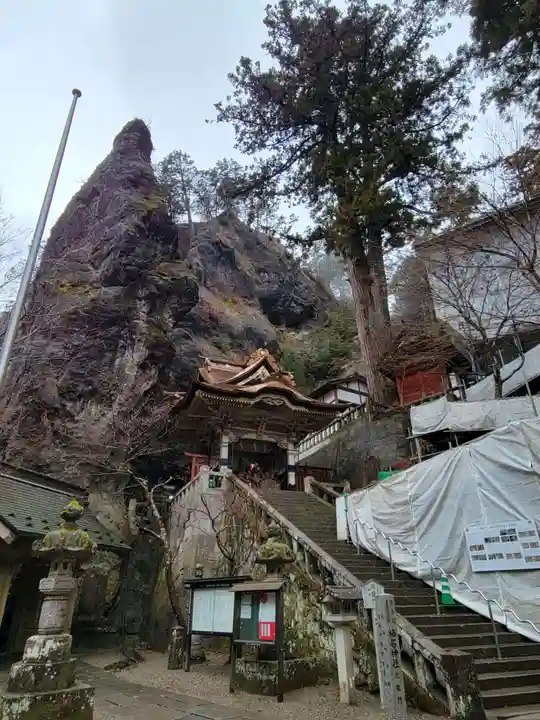 榛名神社(群馬県)