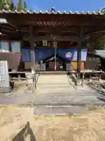 栄福寺(愛媛県)