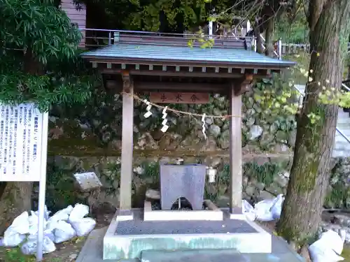 鹿島神社(静岡県)