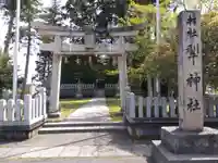 犁神社(福井県)