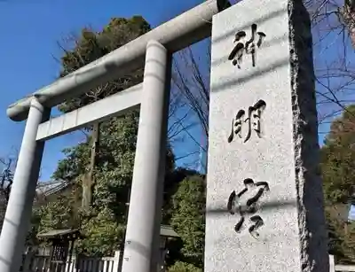 阿佐ヶ谷神明宮(東京都)