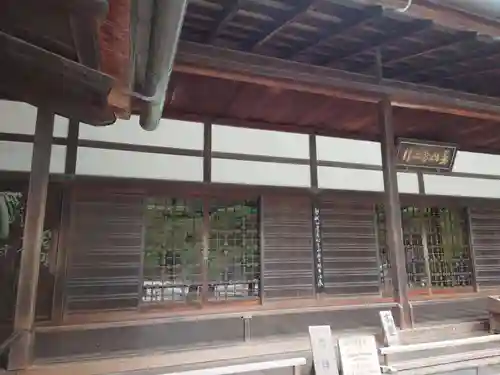 慈照寺（慈照禅寺・銀閣寺）の本殿・本堂