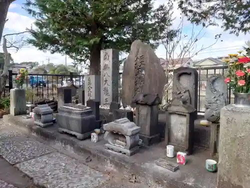 法華経寺(千葉県)