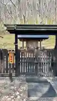 石崎地主海神社(北海道)
