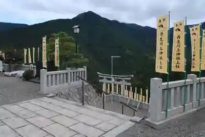 丹生川上神社（上社）のその他建物