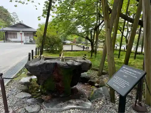 輪王寺(栃木県)