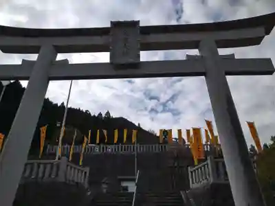 丹生川上神社（上社）(奈良県)