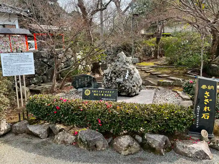 大村神社(長崎県)