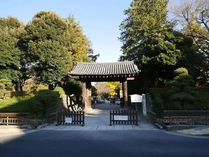鑁阿寺の山門・神門