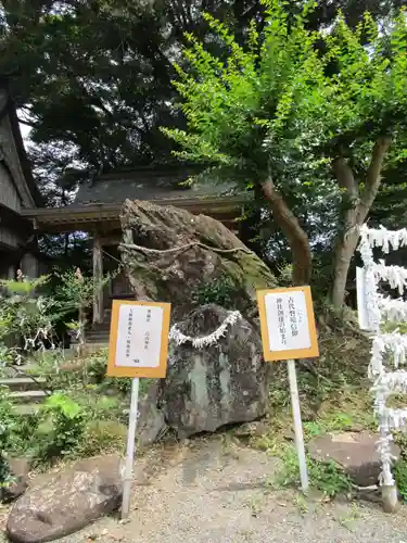東霧島神社(宮崎県)