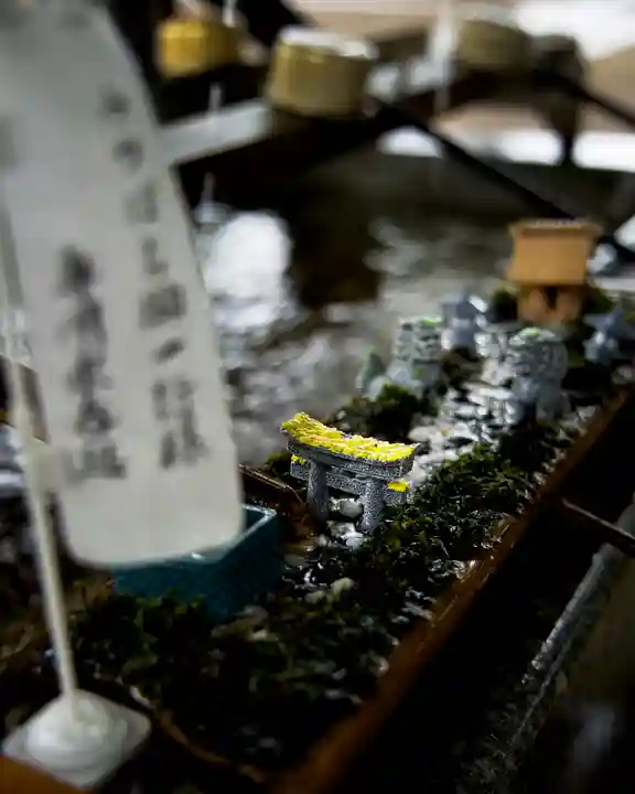 一言主神社(茨城県)