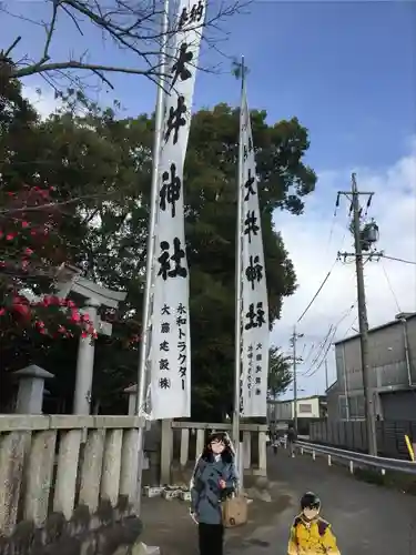 大井神社の鳥居