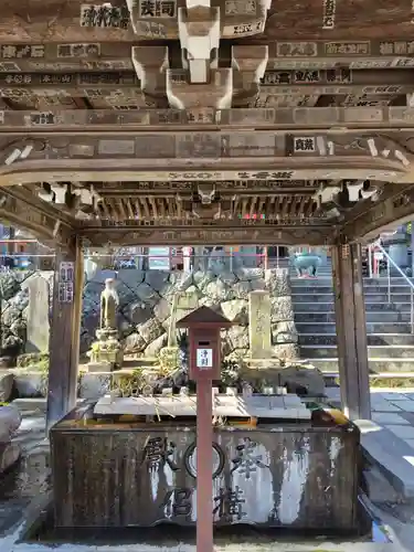 金乗院放光寺(埼玉県)