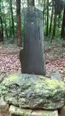 金井神社の建物その他