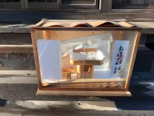 志波姫神社の授与品その他