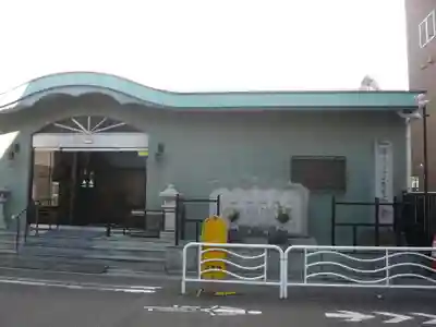 正覚寺(東京都)