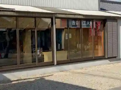 善光寺柳池院(愛知県)