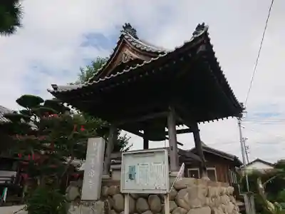 専念寺(三重県)