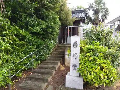 八坂神社(福井県)