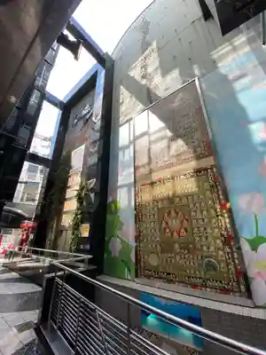 弘昌寺のその他建物