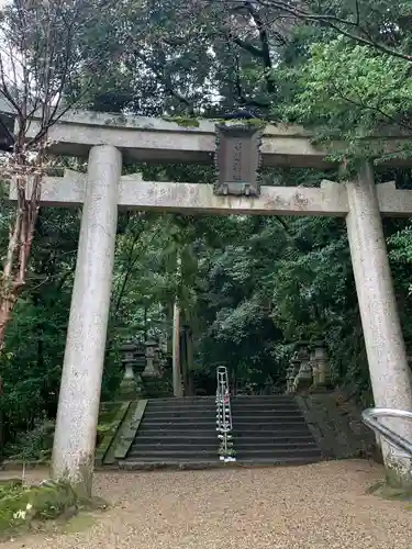 等彌神社(奈良県)