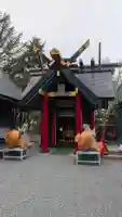 冨士山小御嶽神社の{uncategorized: "未分類", other: "その他", undefined: "問題あり", building: "その他建物", grave: "お墓", sacred_gate: "鳥居", guardian: "狛犬", statue: "像", buddha: "仏像", history: "歴史", nature: "自然", garden: "庭園", animal: "動物", pagoda: "塔", temizu: "手水舎", mountain_gate: "山門・神門", sanctuary: "本殿・本堂", subordinate: "末社・摂社", art: "芸術", scenery: "景色", jizo: "地蔵", ema: "絵馬", goshuin: "御朱印", omikuji: "おみくじ", items: "授与品その他", amulet: "お守り", goshuincho: "御朱印帳", eats: "食事", festival: "お祭り", votive_dance: "神楽", shichigosan: "七五三参", wedding: "結婚式", experience: "体験その他", initially: "初詣", around: "周辺", anti_infection: "感染症対策"}