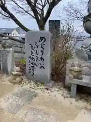 如意輪寺の建物その他